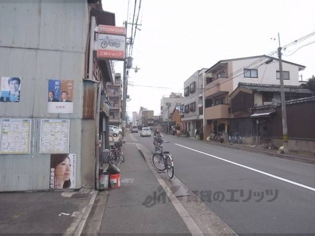 前面道路