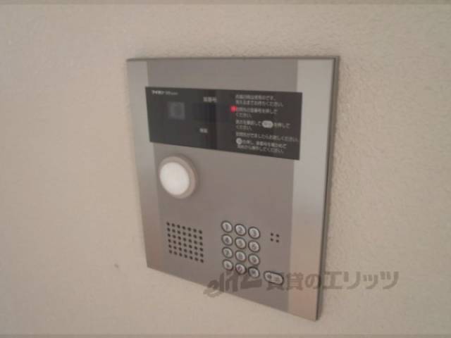 オートロック