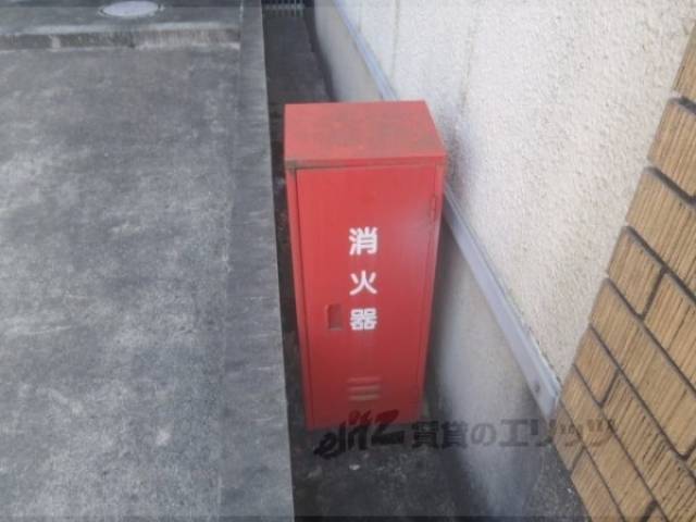 消火器