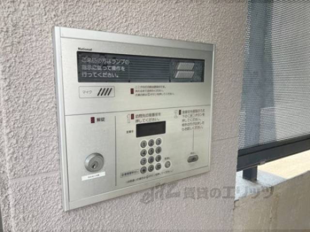 オートロック
