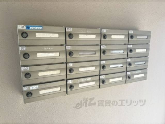 集合ポスト