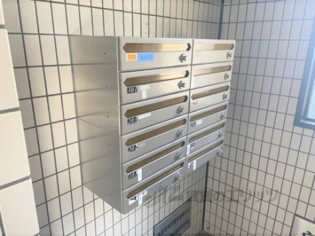 集合ポスト