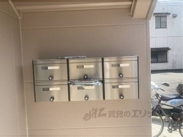 集合ポスト