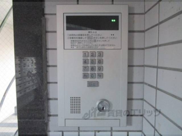 オートロック