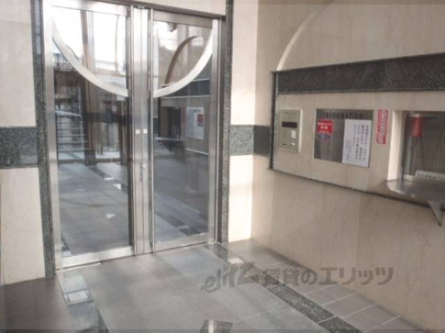 共用部