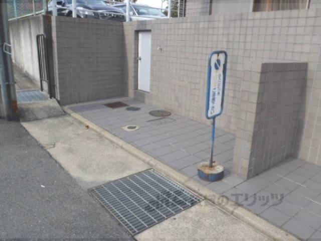 共用部