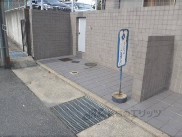 共用部