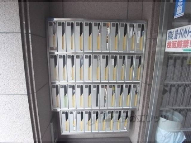 集合ポスト