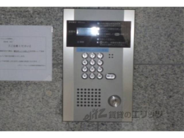 オートロック