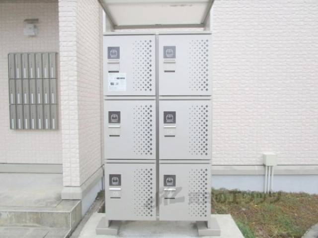 宅配ボックス
