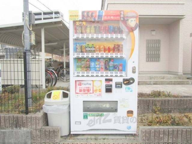自動販売機