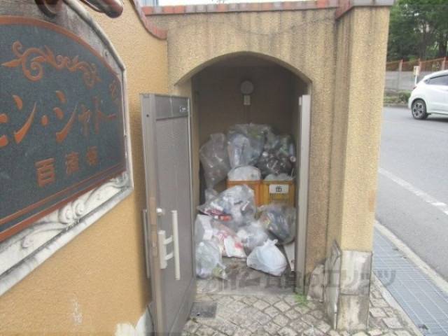 ゴミ置き場