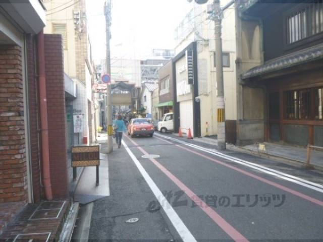 前面道路