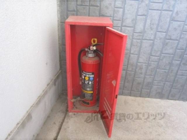 消火器