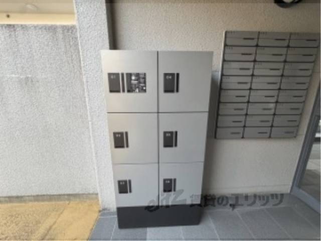 宅配ボックス