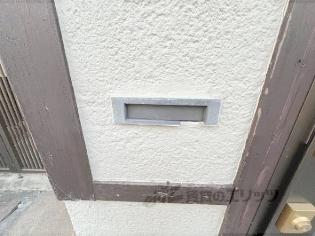 ポスト