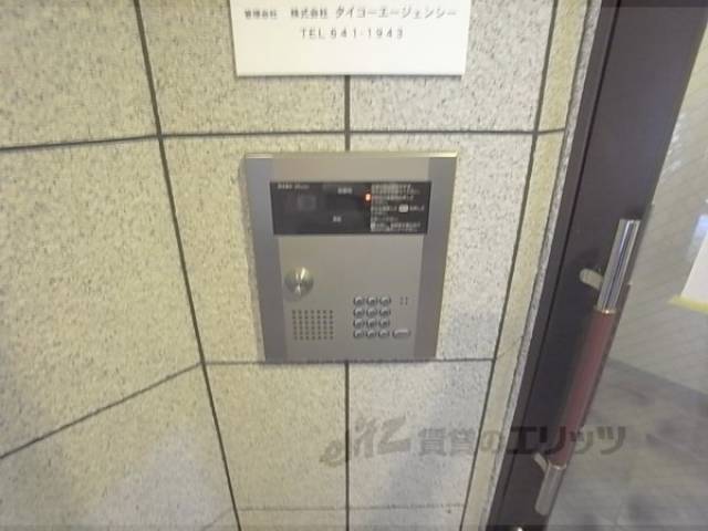 オートロック