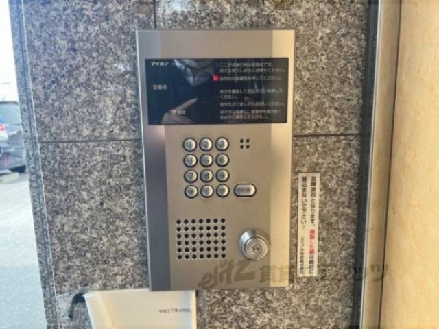 オートロック