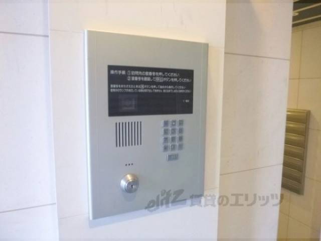 オートロック