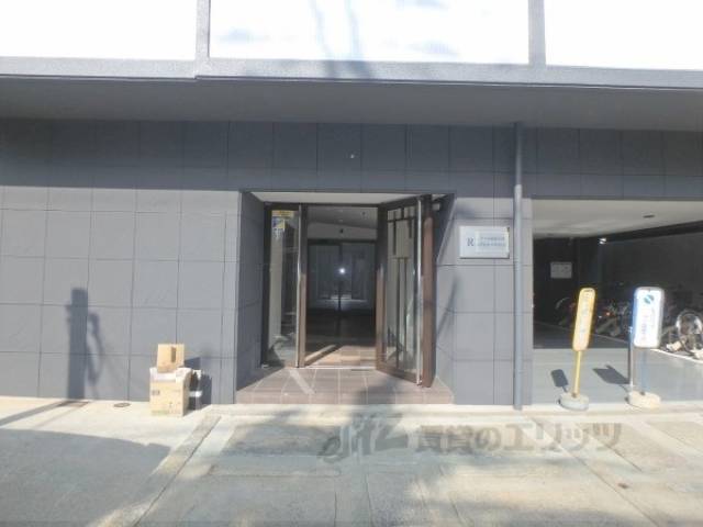 共用部