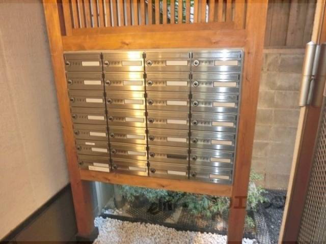 集合ポスト
