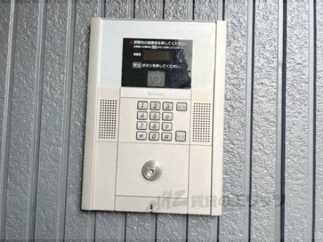 オートロック