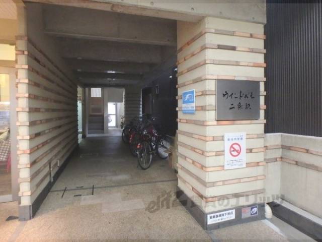正面
