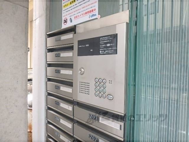 オートロック