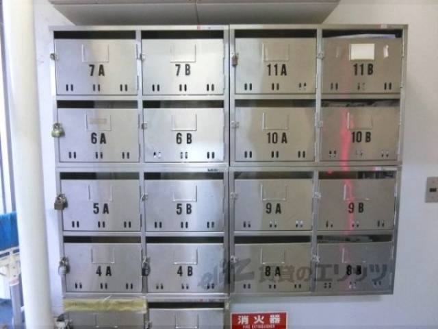 集合ポスト