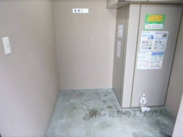ゴミ置き場