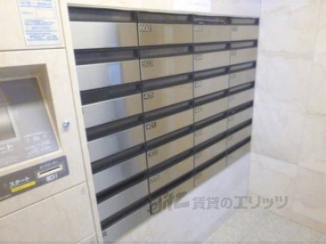 集合ポスト