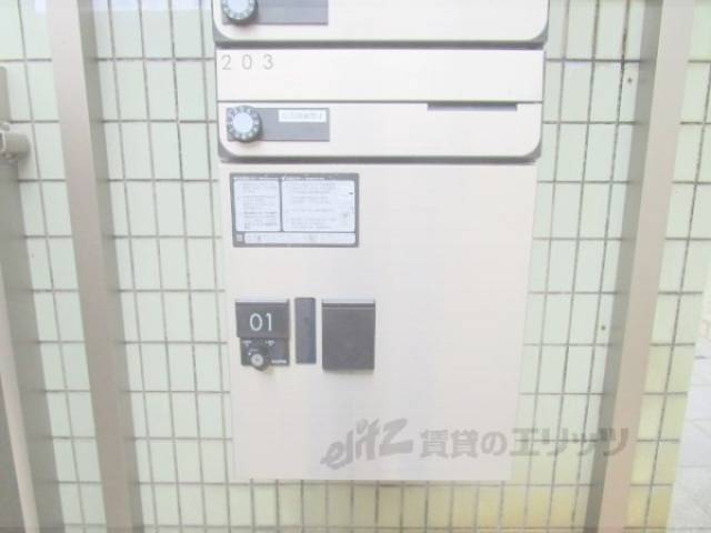 宅配ボックス