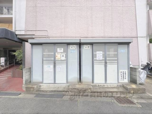 ゴミ置き場