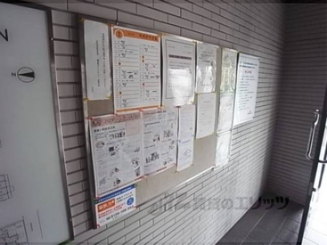 掲示板