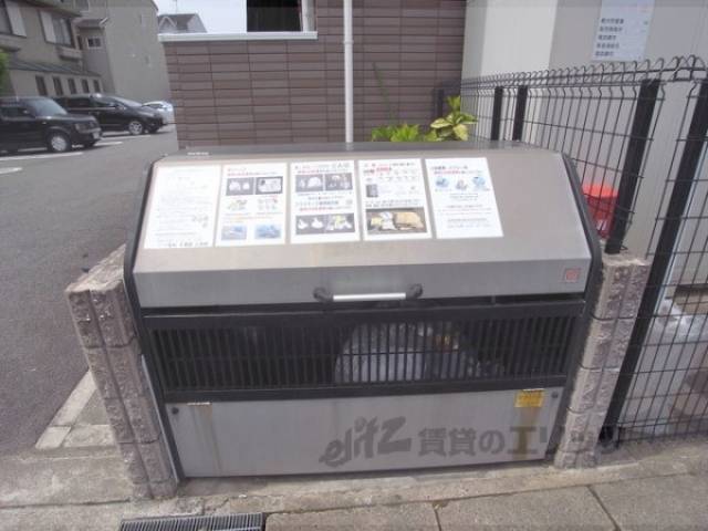 ゴミ捨て場