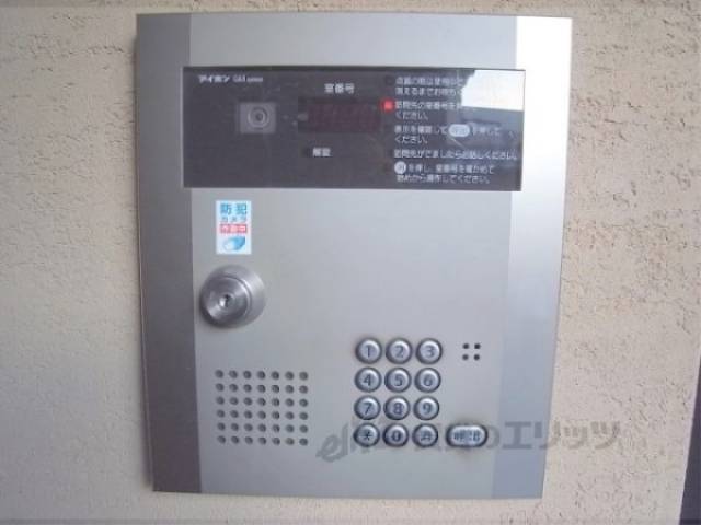 オートロック