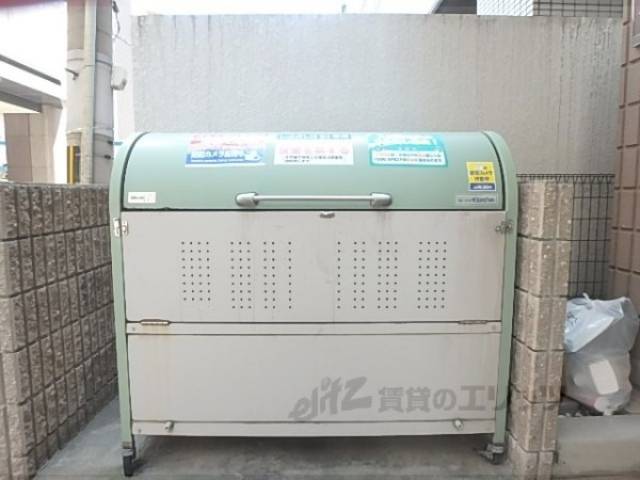 ゴミ置き場
