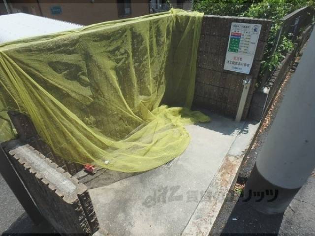 共用部