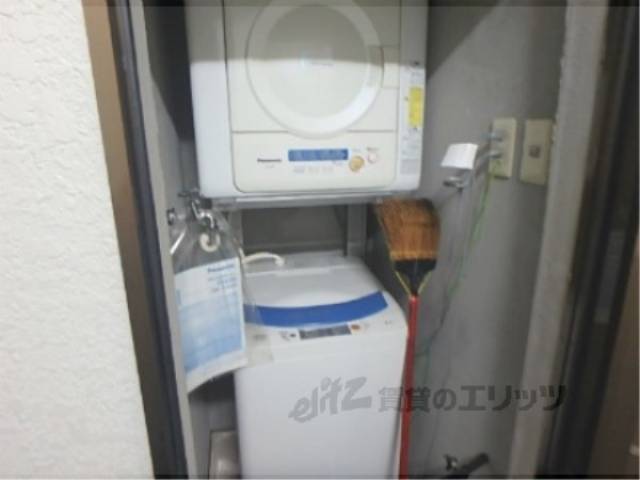 共用洗濯機
