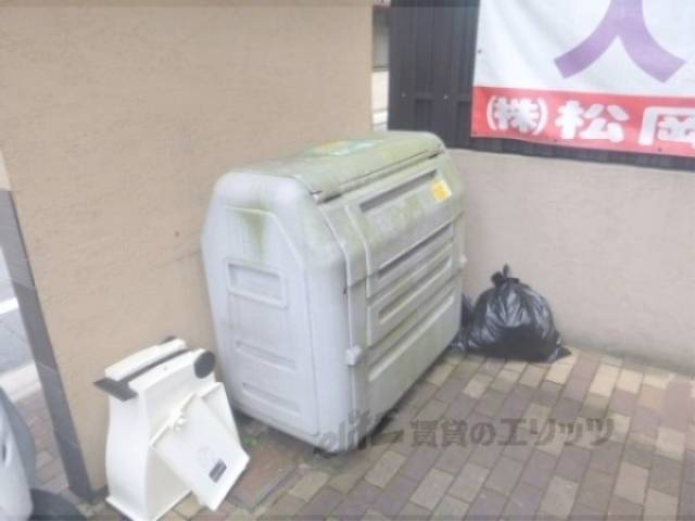 ゴミボックス
