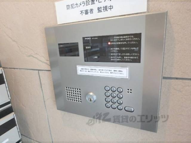 オートロック