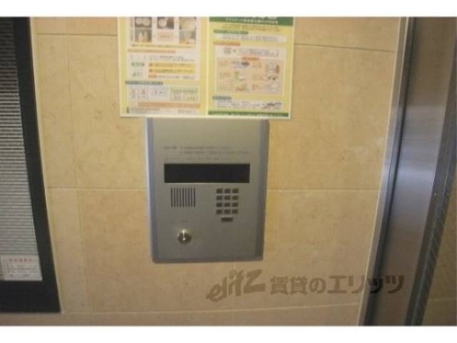 オートロック