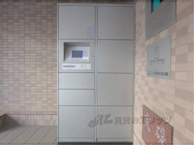 宅配ボックス