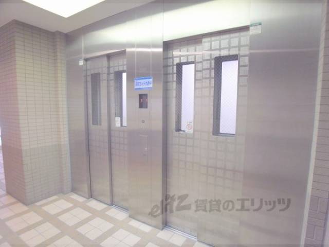 共用部