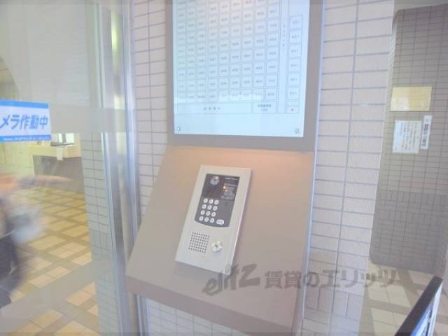 共用部