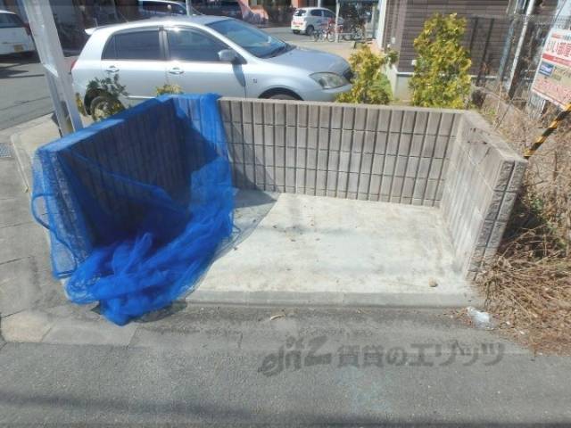 ゴミ置き場