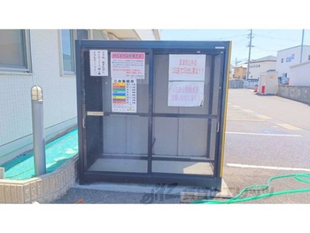 ゴミ置き場