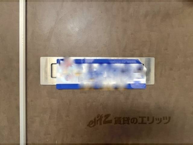 ポスト