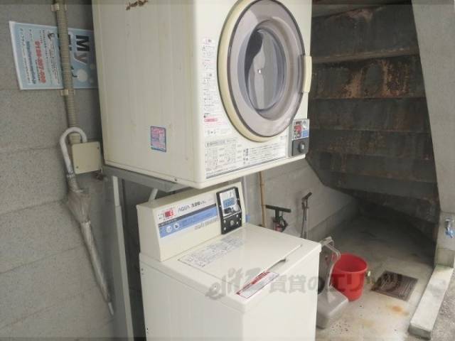 共同ランドリー