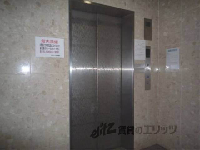 共用部